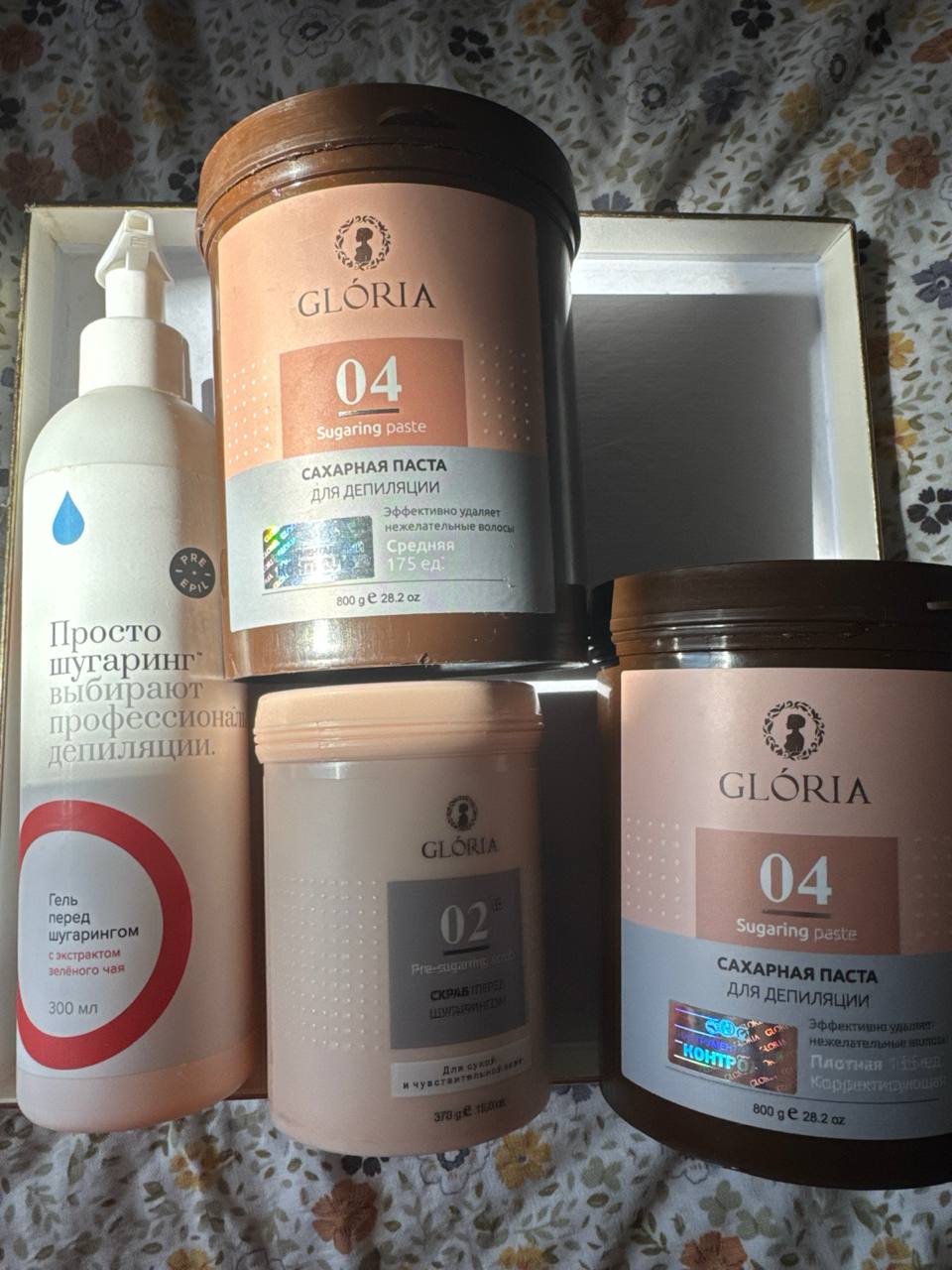 Набор для шугаринга Gloria