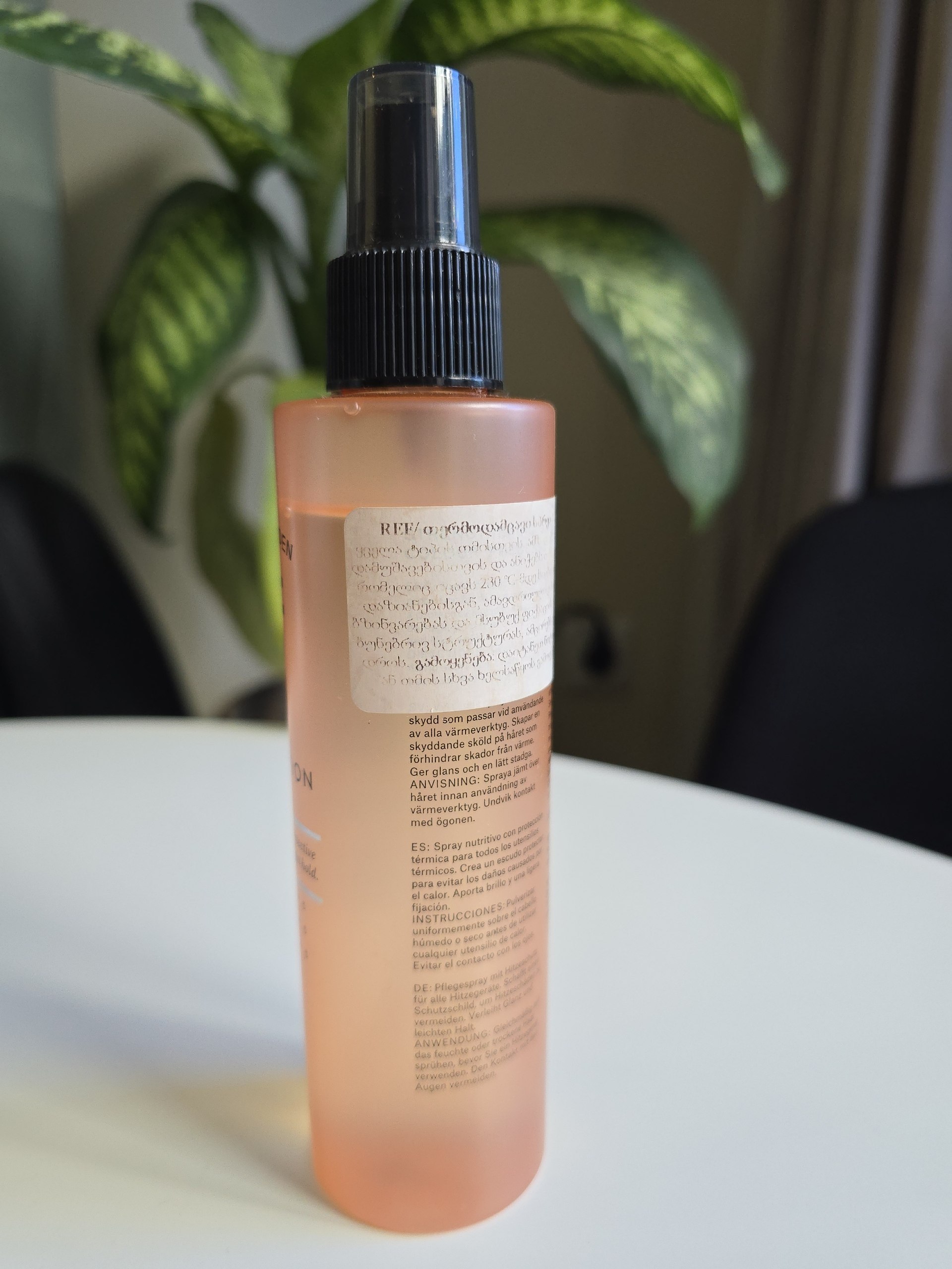 Термозащита для волос REF Stockholm Heat Protection №230, 175 мл