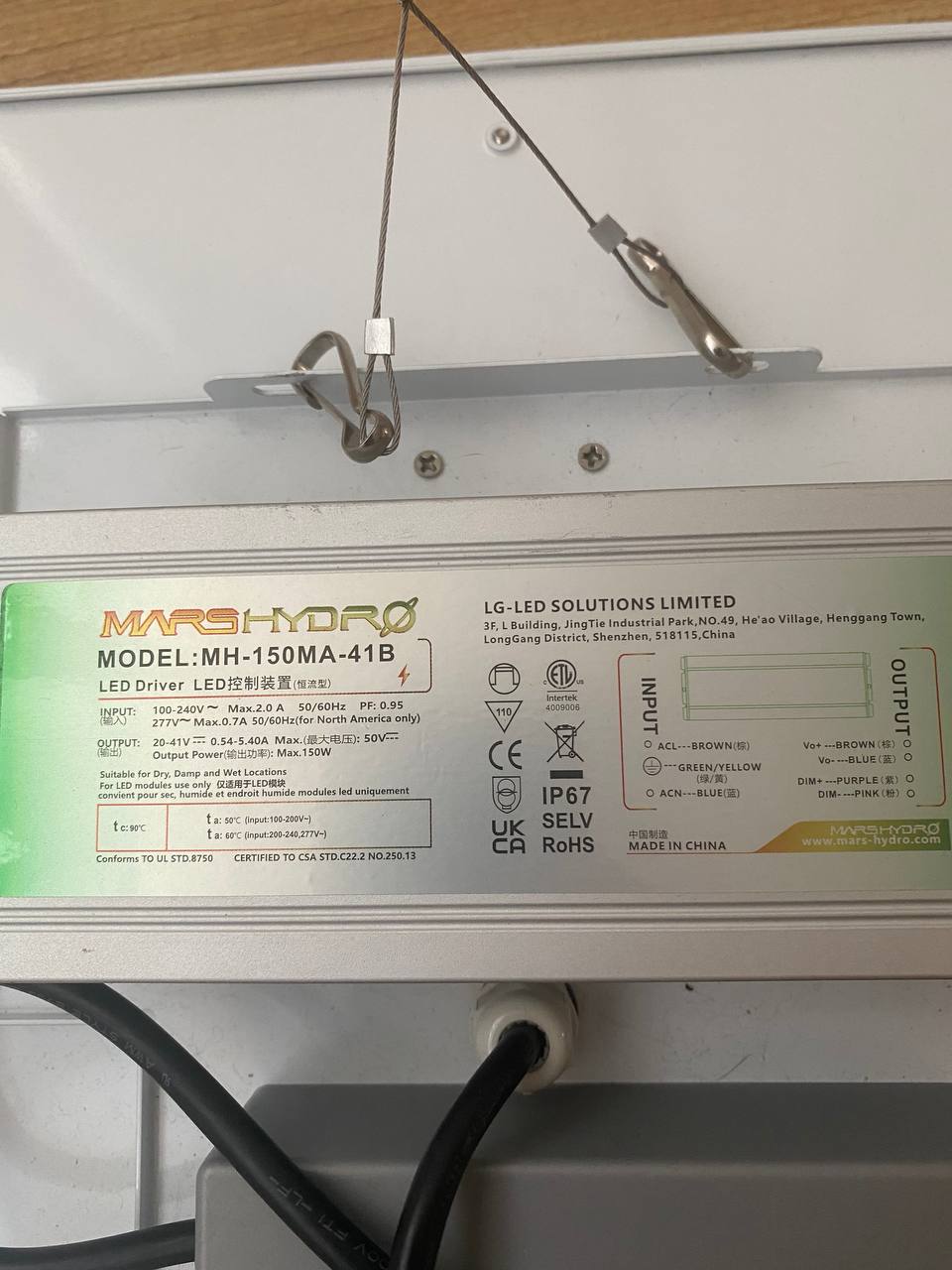 Mars Hydro TS 1000 гроу-лампа для растений