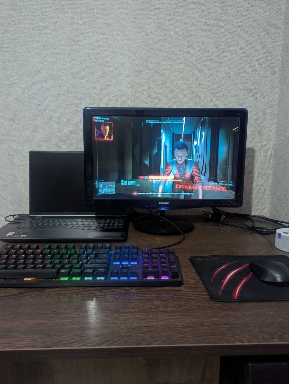 Монитор Philips 227E3LSU 22" Full HD