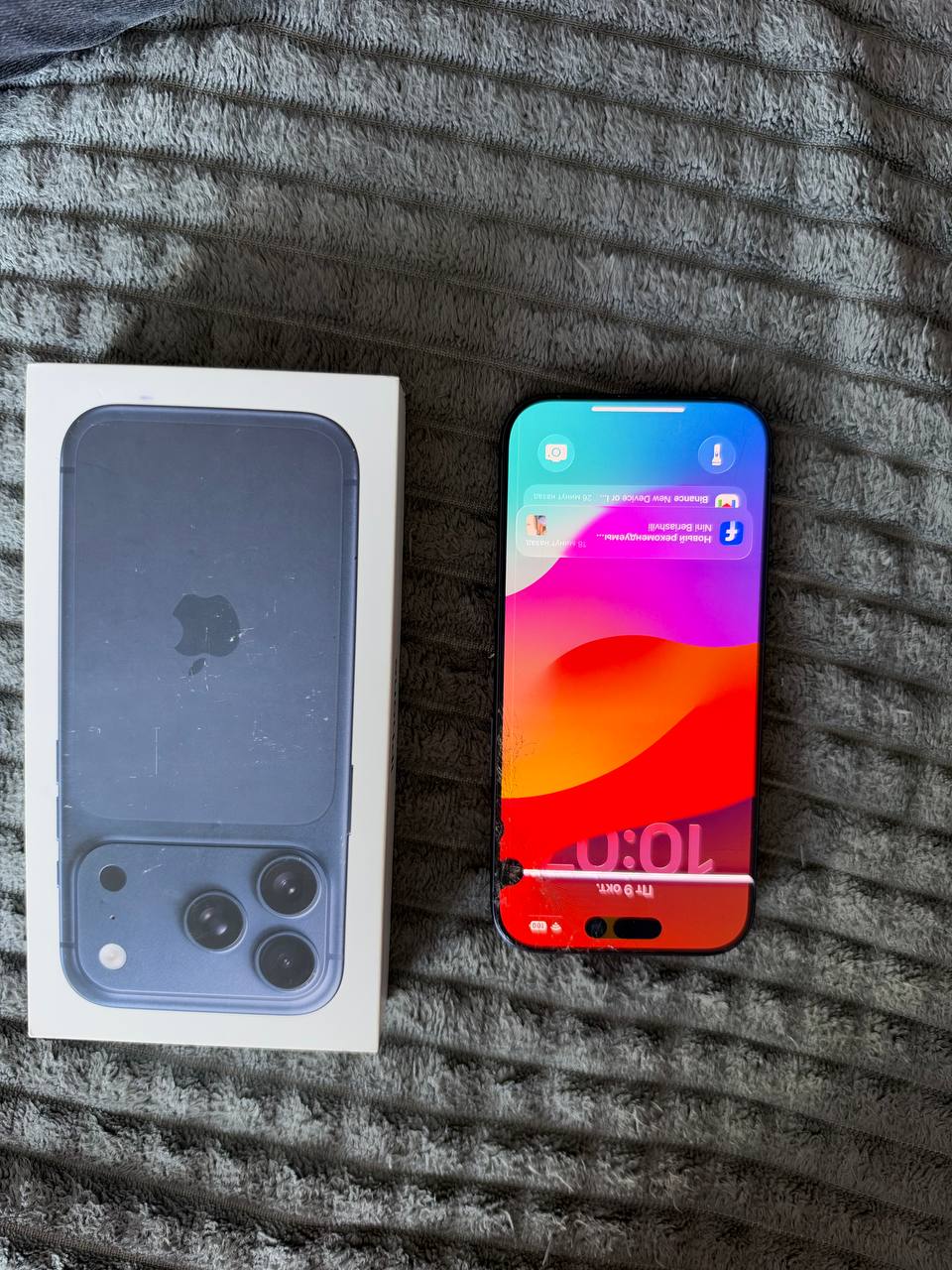 iPhone 17 Pro