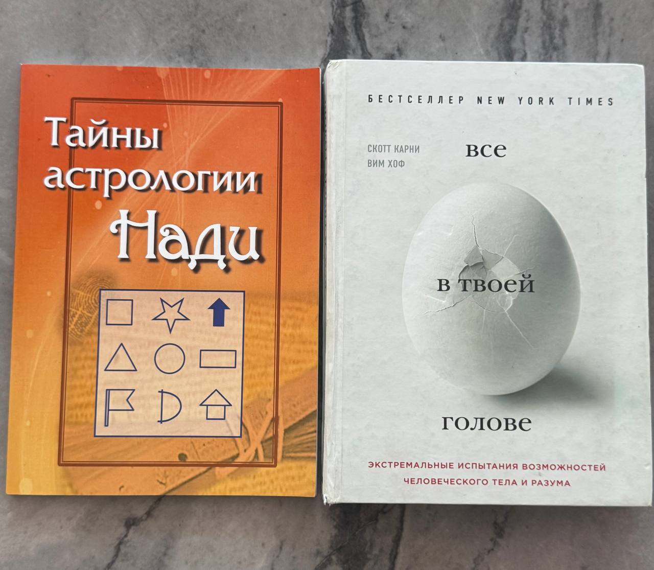 Книга