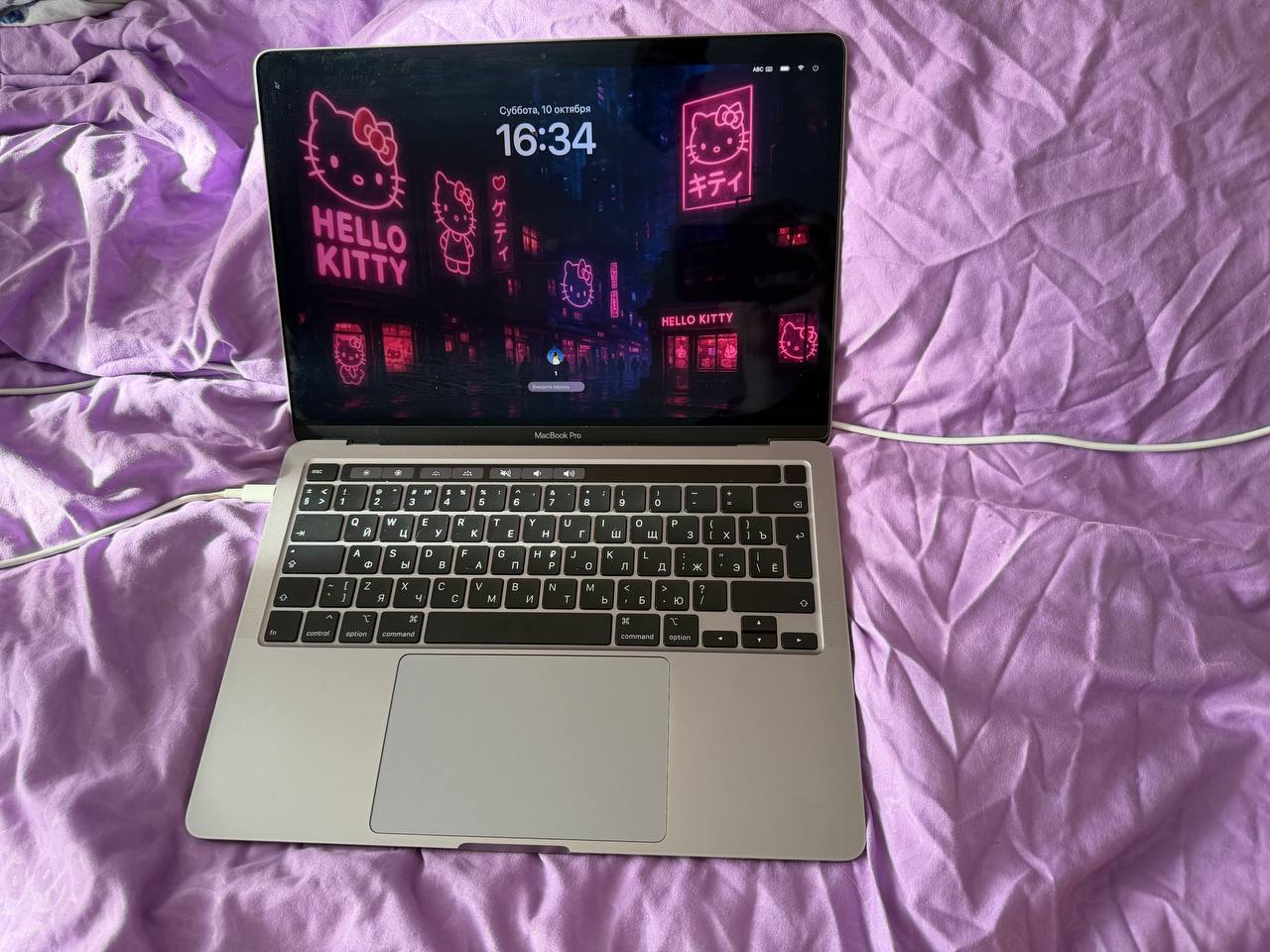 MacBook Pro 13" (2020) Intel Core i5 16GB 256GB