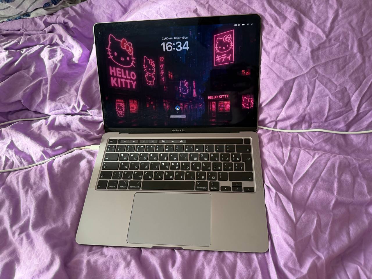 MacBook Pro 13" (2020) Intel Core i5 16GB 256GB