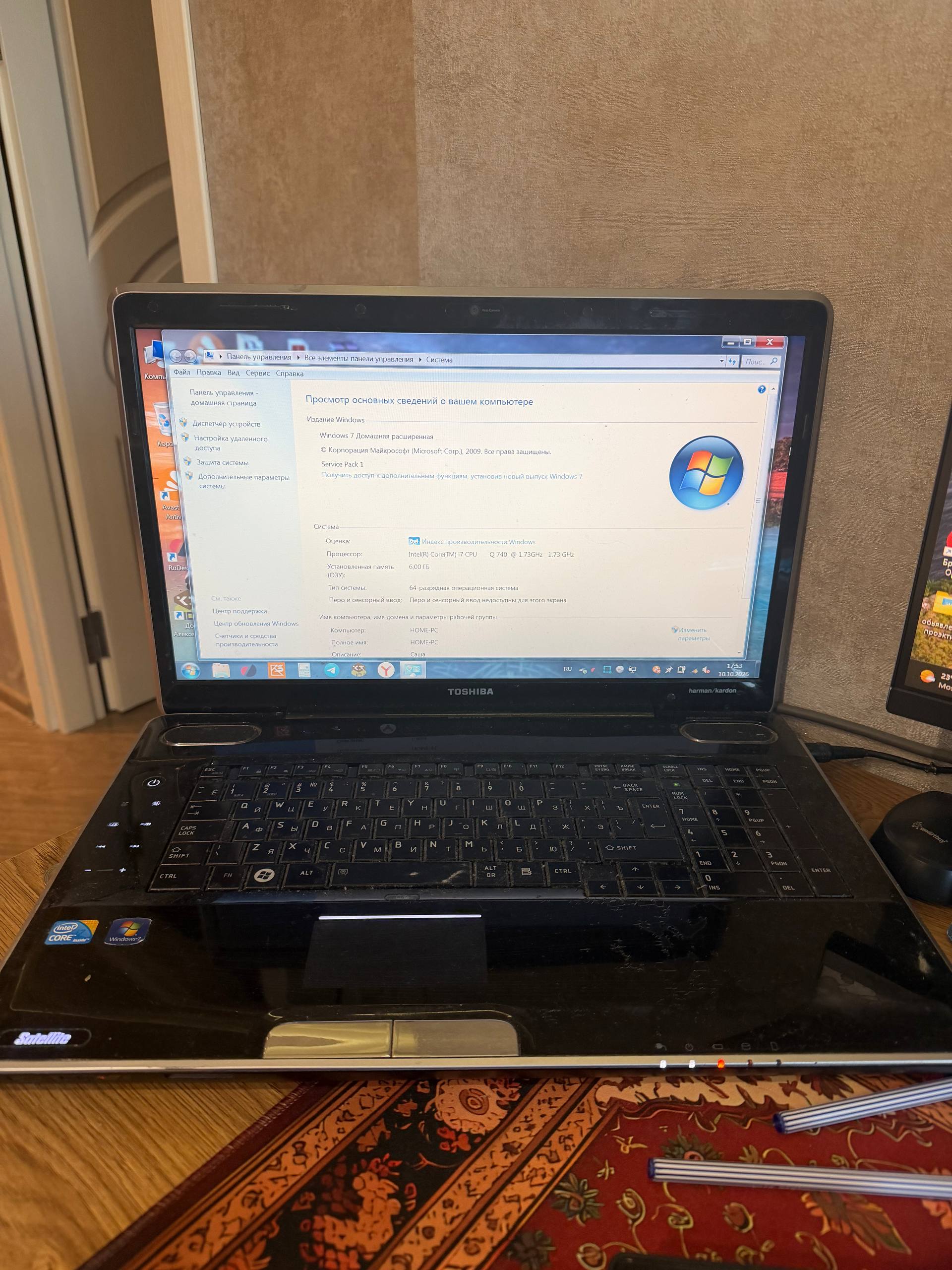 Ноутбук Toshiba Satellite P500-1EJ 18,4"