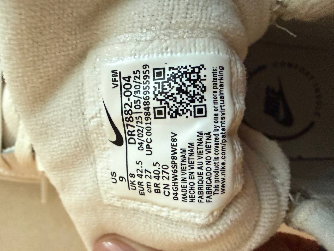Nike кроссовки 42.5, новые без коробки