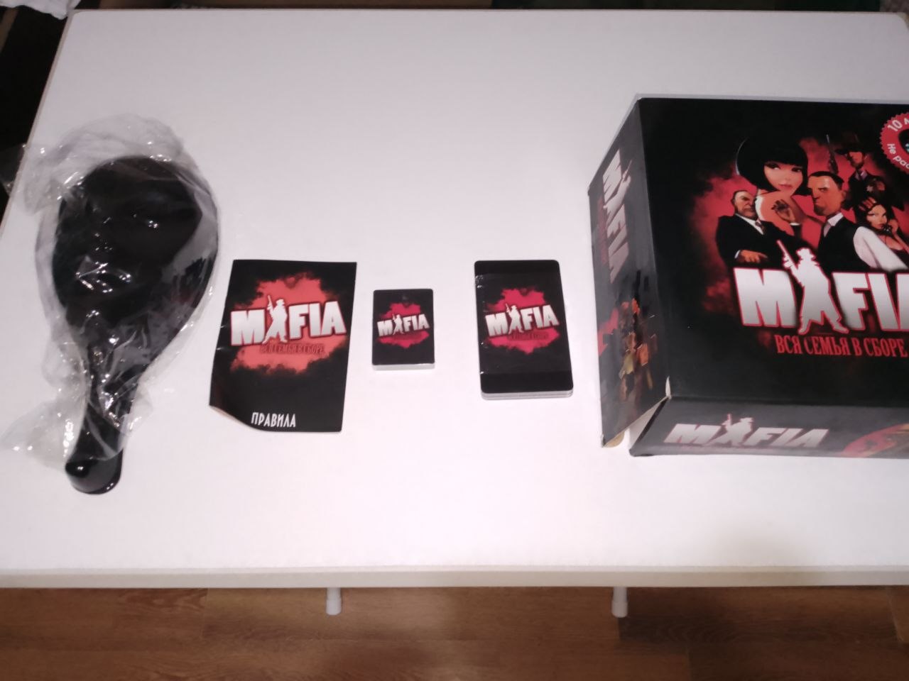 Настольная игра «Мафия. Вся семья в сборе»