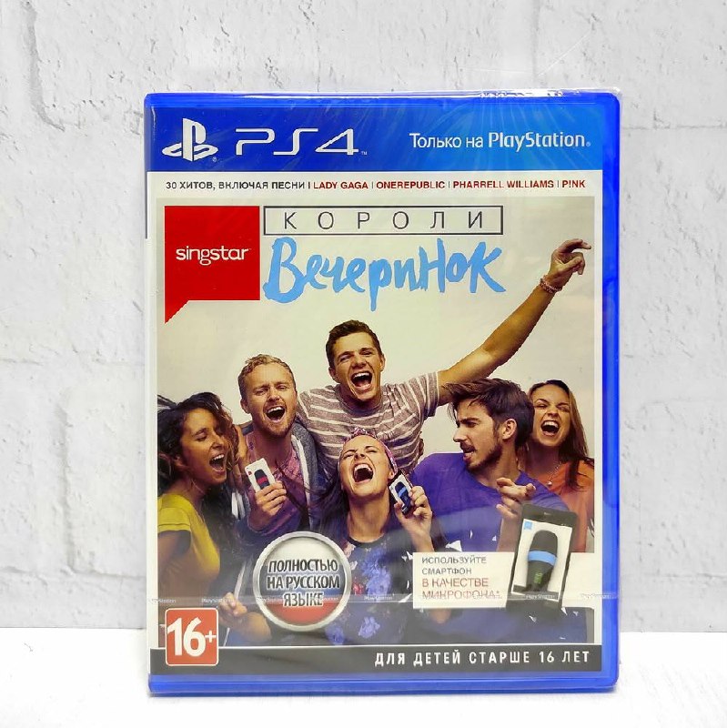 SingStar: Короли вечеринок для PS4