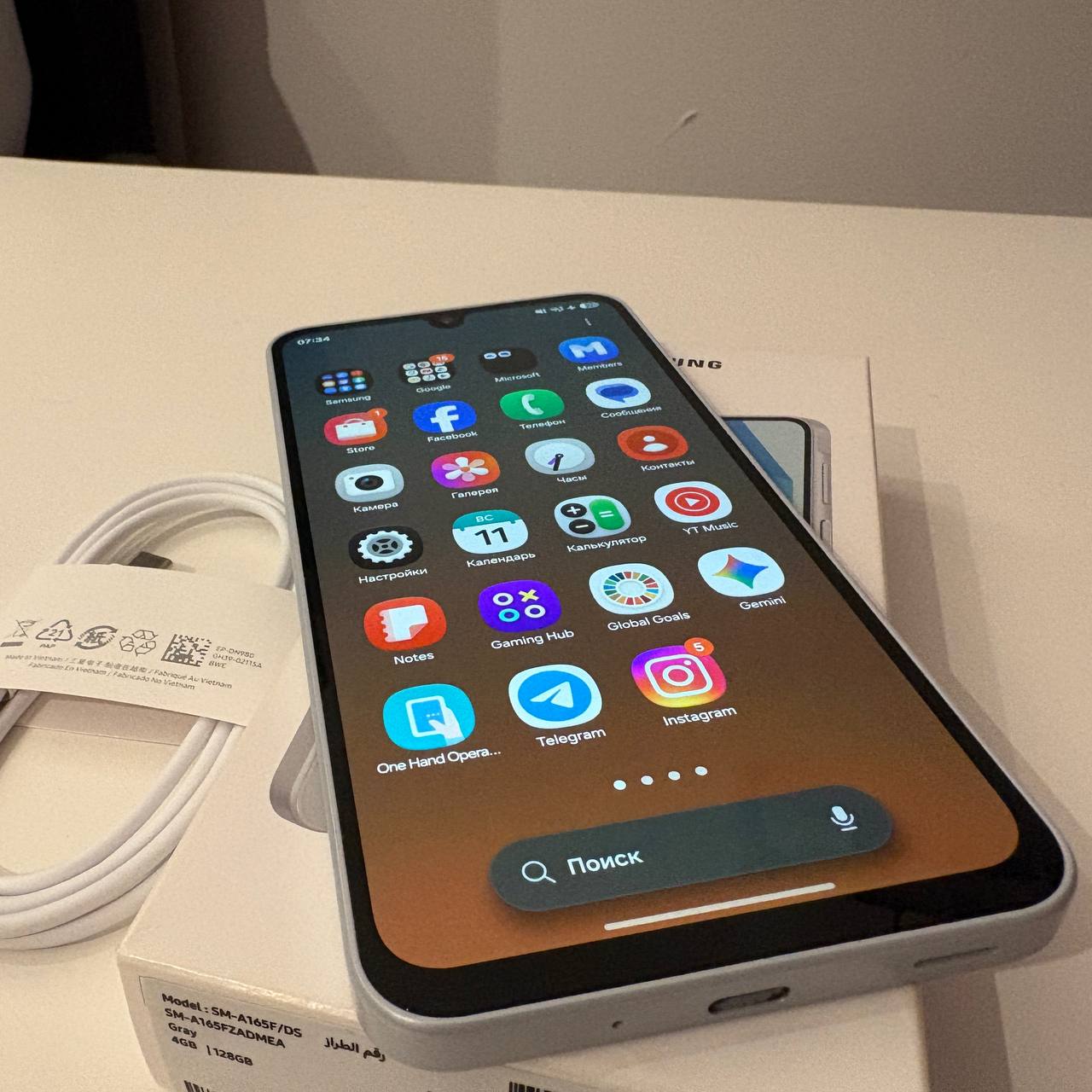 Samsung Galaxy A16 4/128GB Gray
