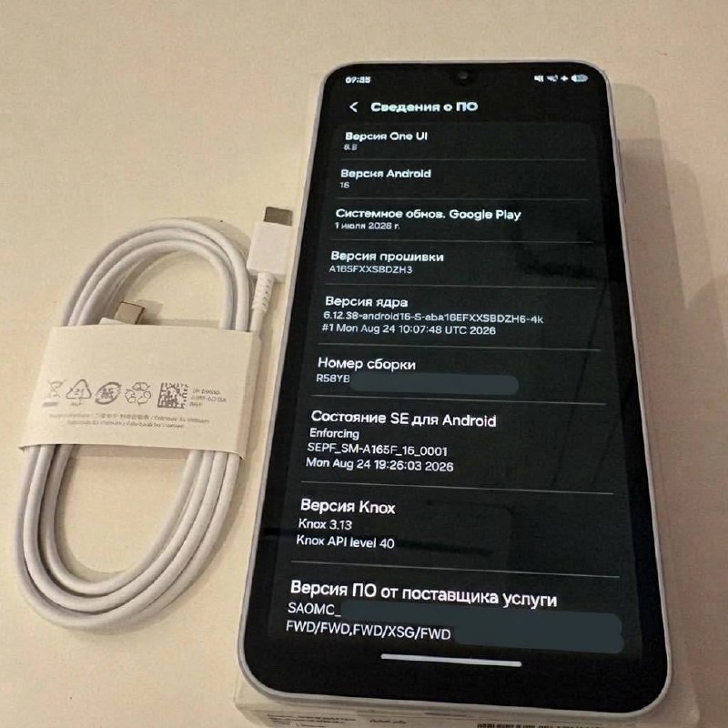 Samsung Galaxy A16 4/128GB Gray