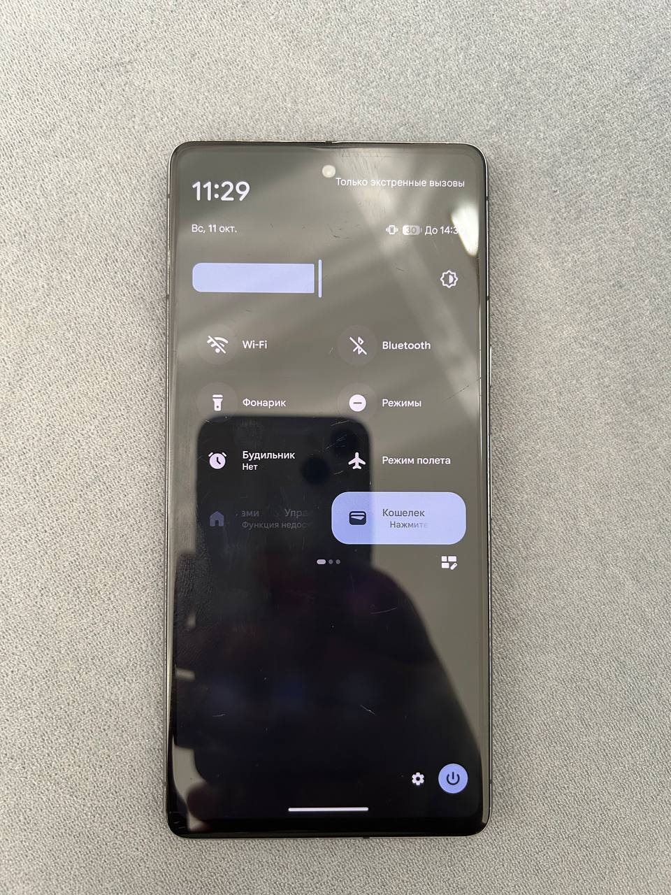 Google Pixel 7 128 ГБ