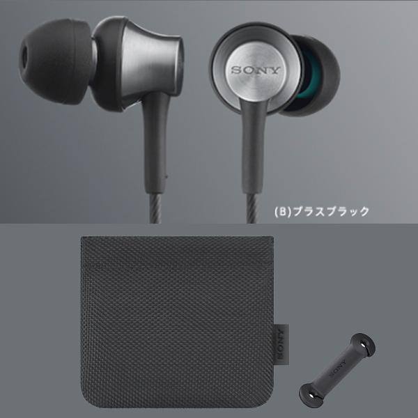 Sony MDR-EX650AP проводные наушники