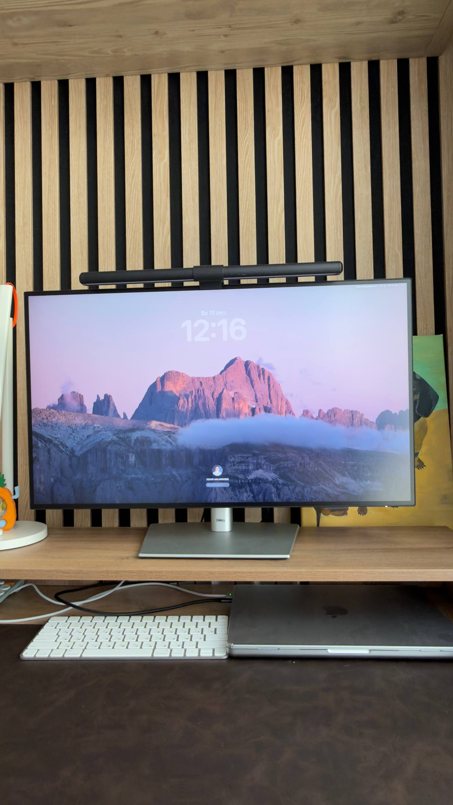 Dell UltraSharp U2724D 27″ монитор