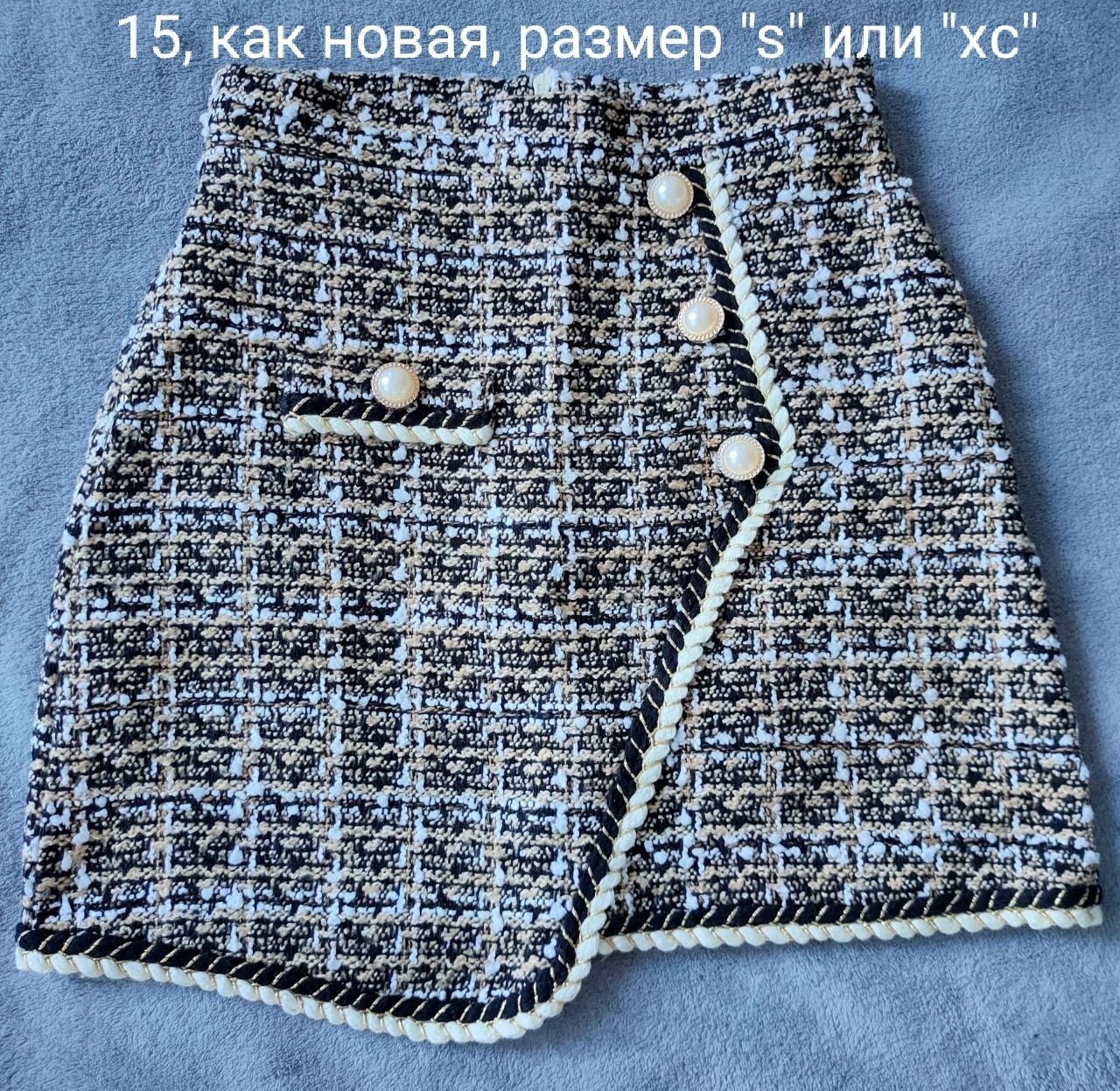 Юбка женская, как новая