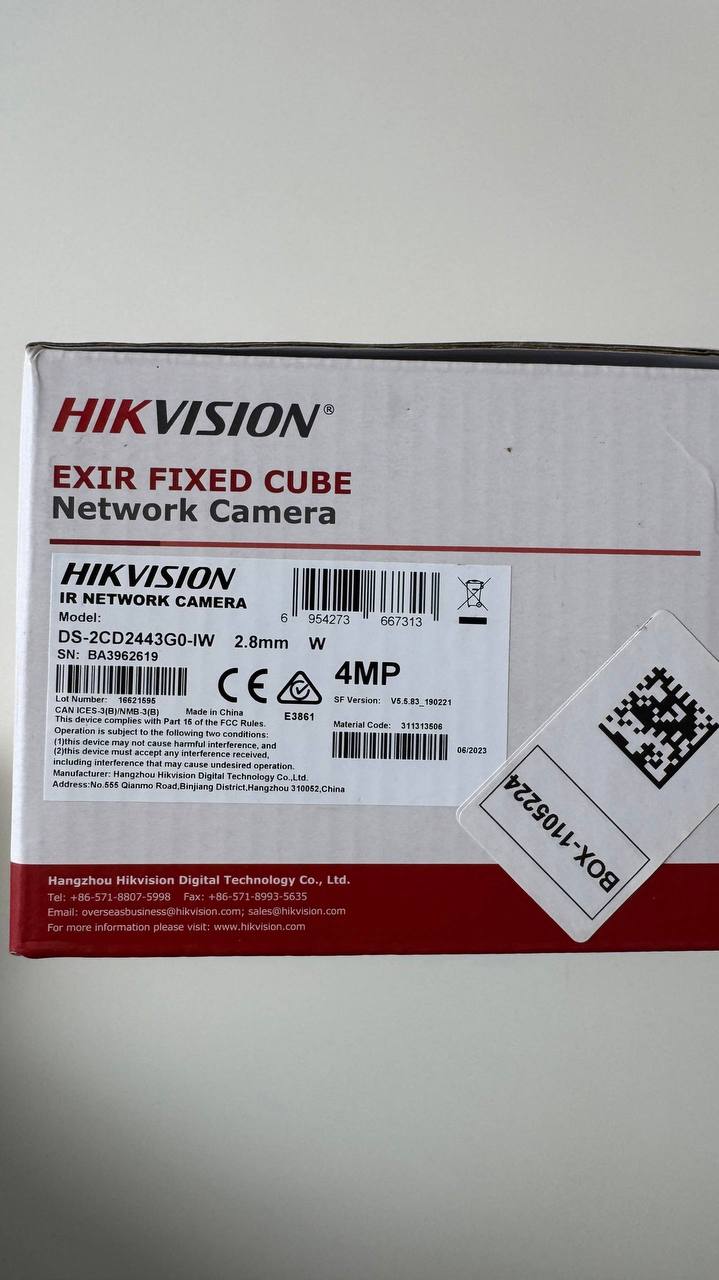 Hikvision 4MP Wi-Fi камера видеонаблюдения DS-2CD2443G0-IW