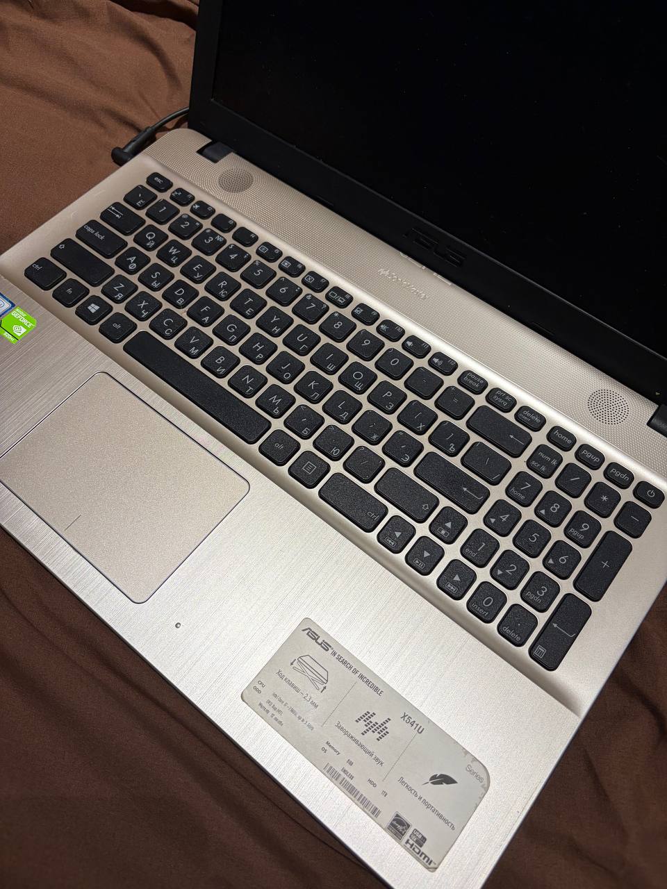 Ноутбук ASUS Intel Core i7 15.6″ 8GB 1TB