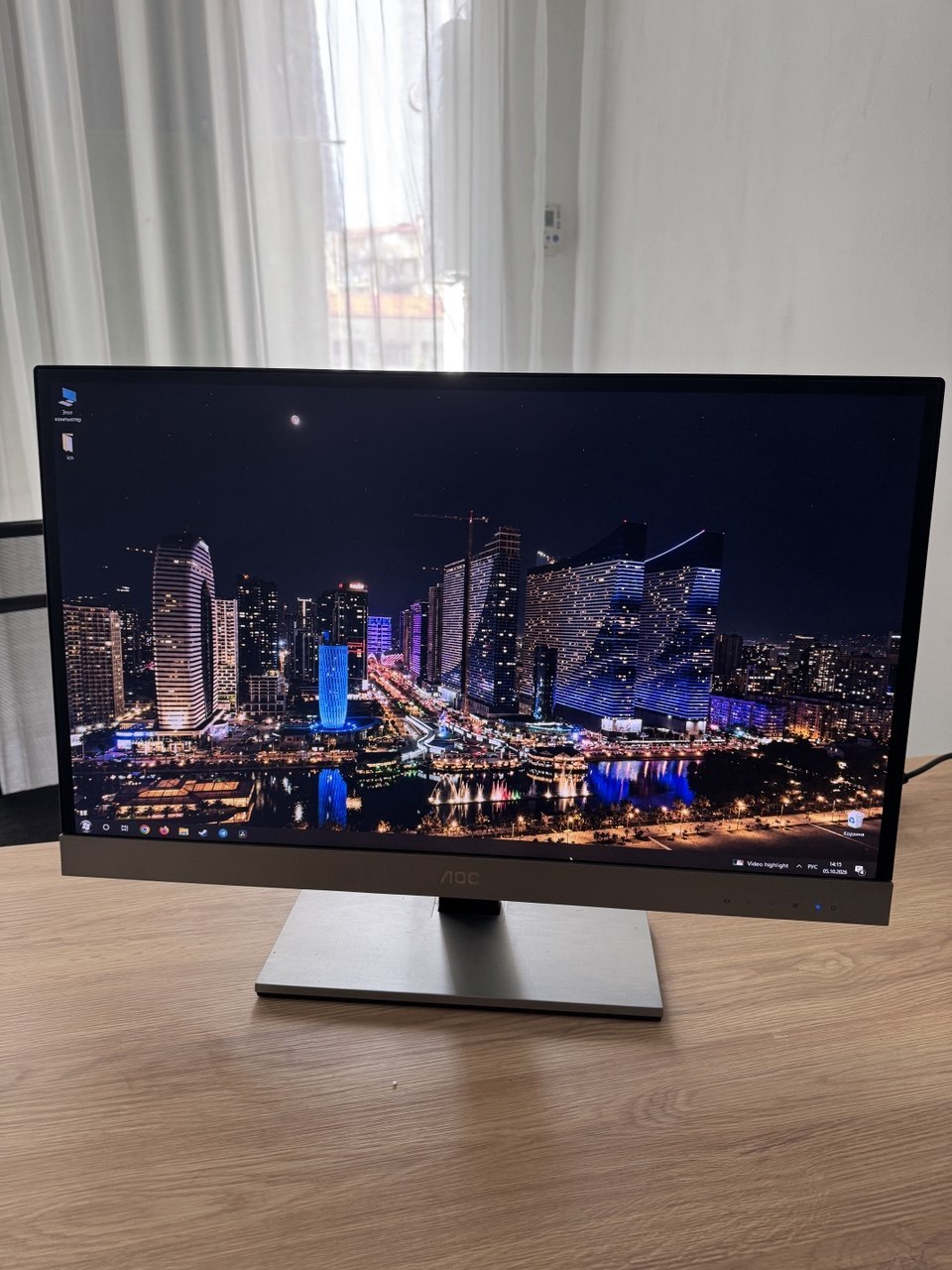 Монитор AOC i2757F 27"