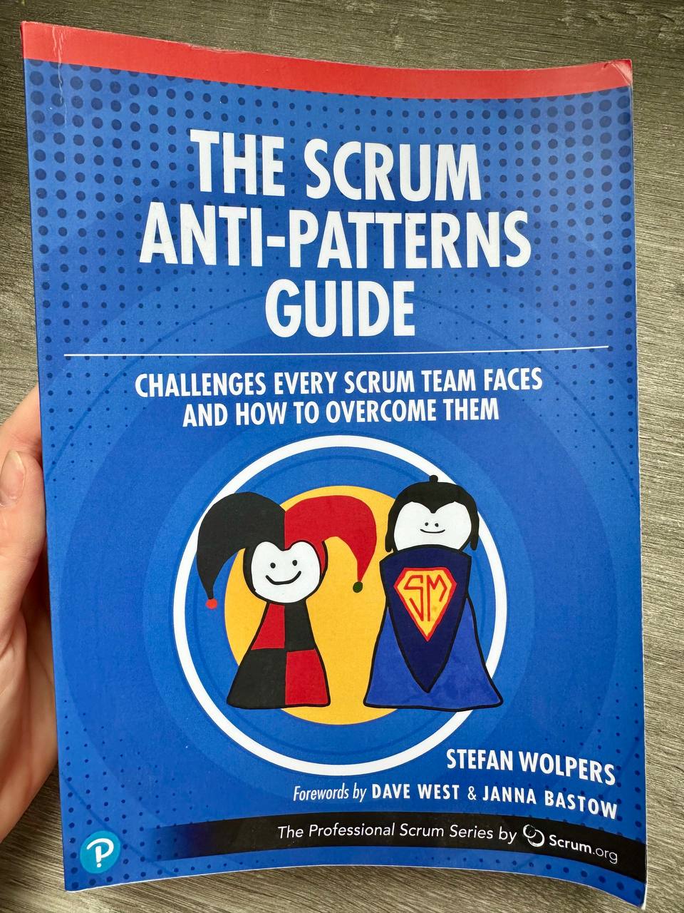 The Scrum Anti-Patterns Guide (б/у, оригинал)