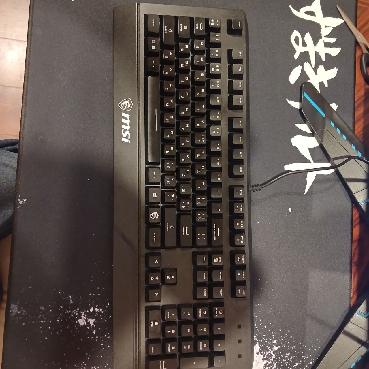Игровая клавиатура MSI VIGOR GK20