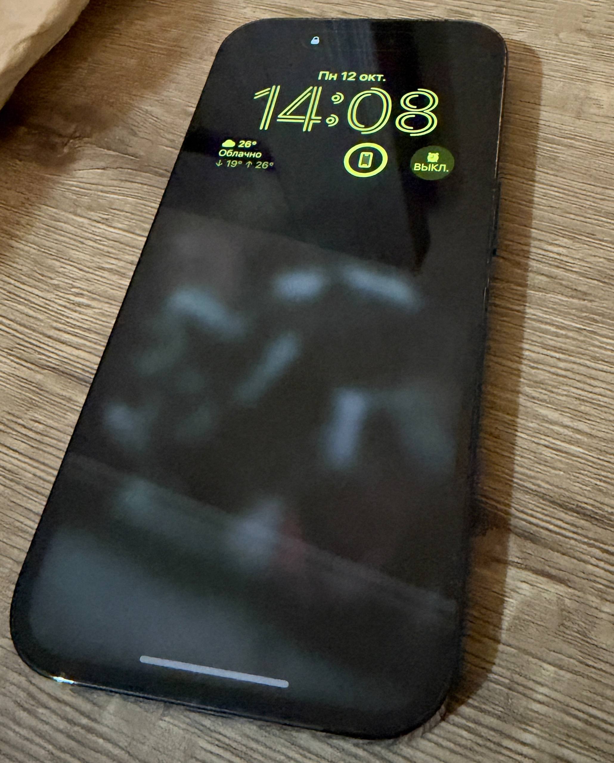 iPhone 14 Pro 128GB Black