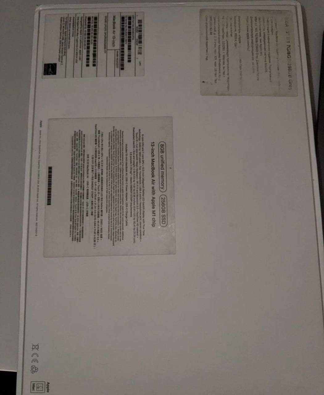 Apple MacBook Air
