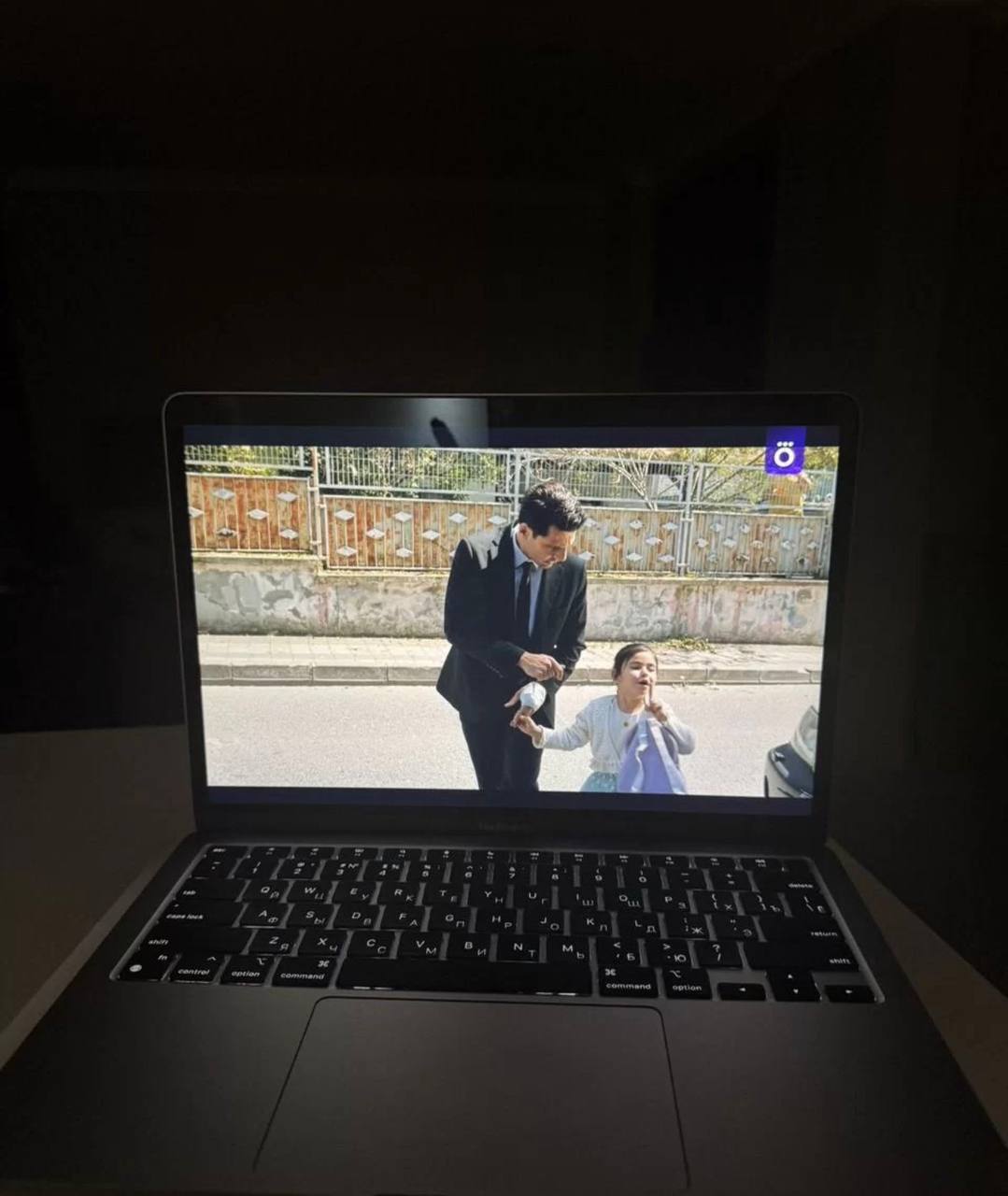 Apple MacBook Air