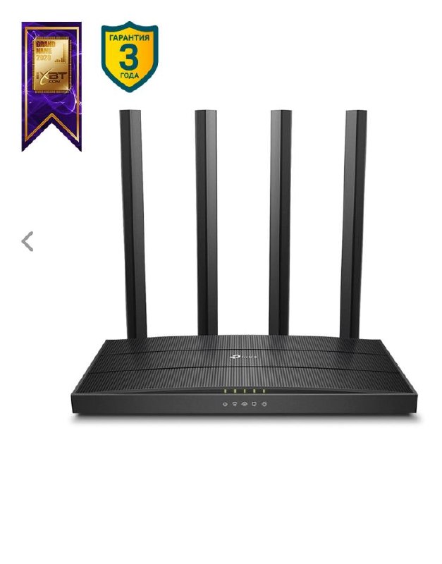 TP-Link Archer C80 AC1900 Wi-Fi роутер