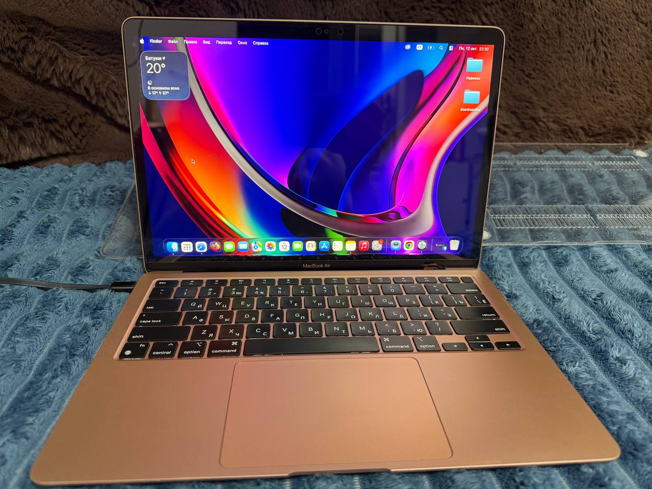 MacBook Air 13" M1 (2020) Gold