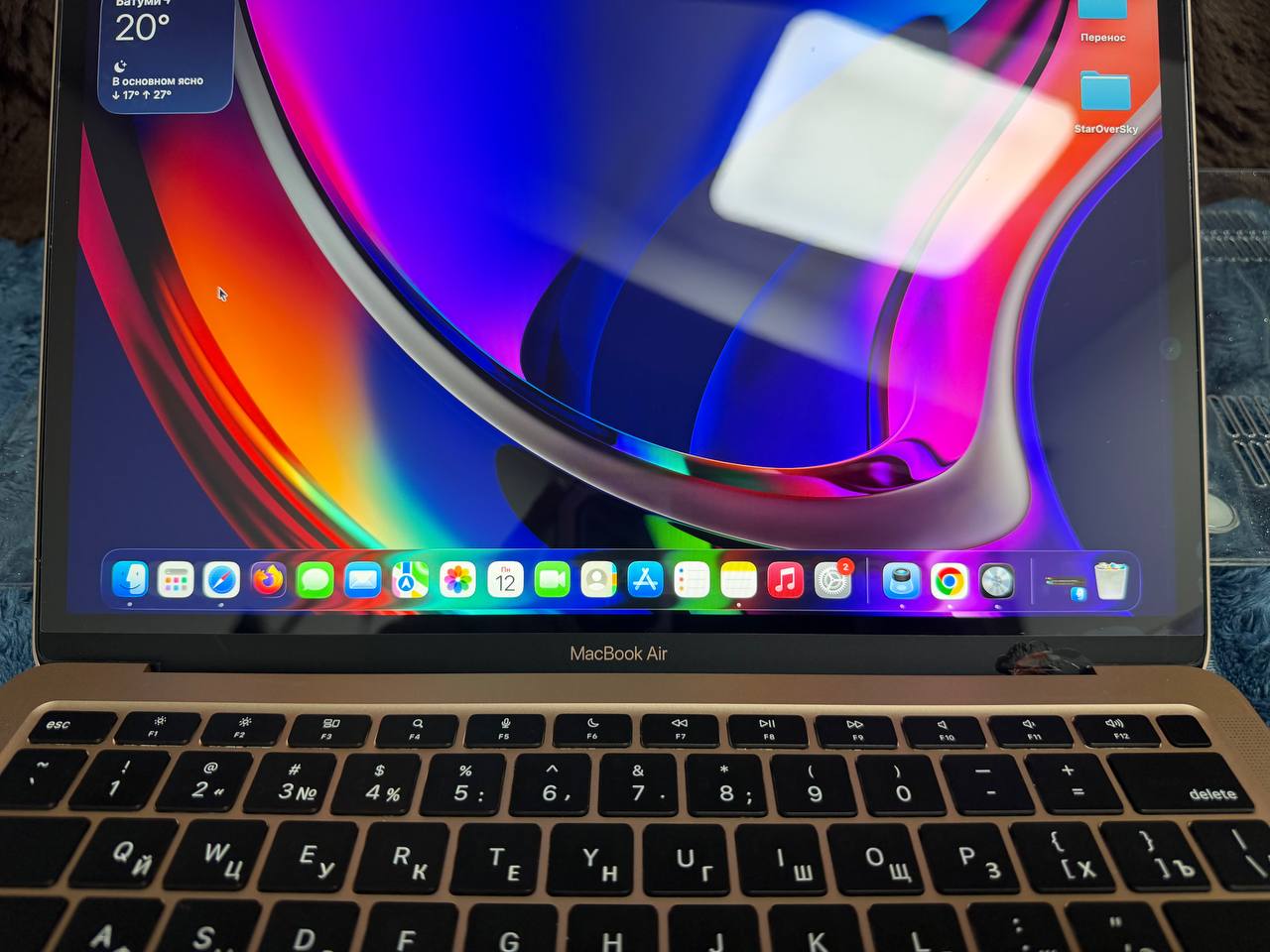 MacBook Air 13" M1 (2020) Gold