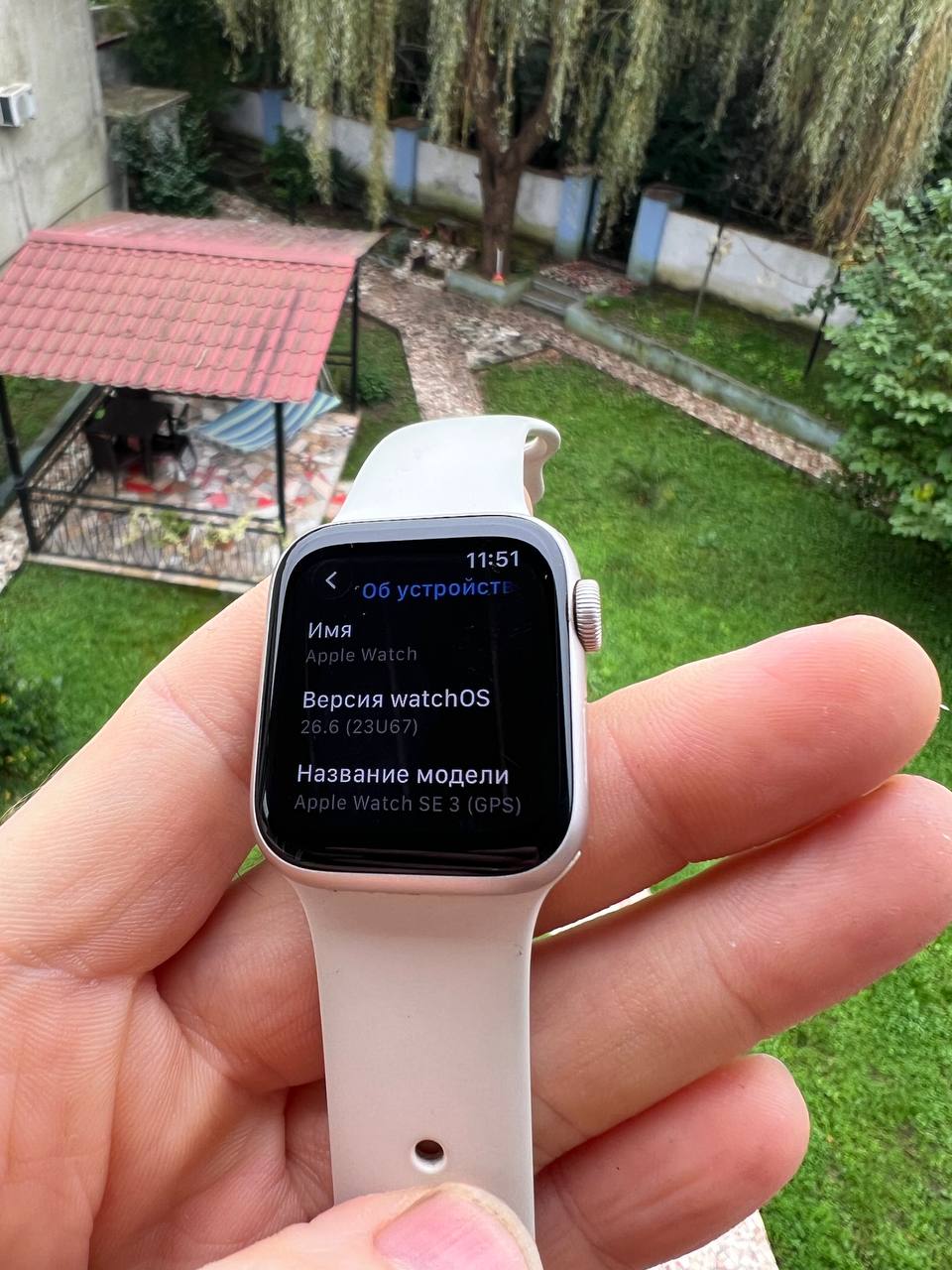 Apple Watch SE 3