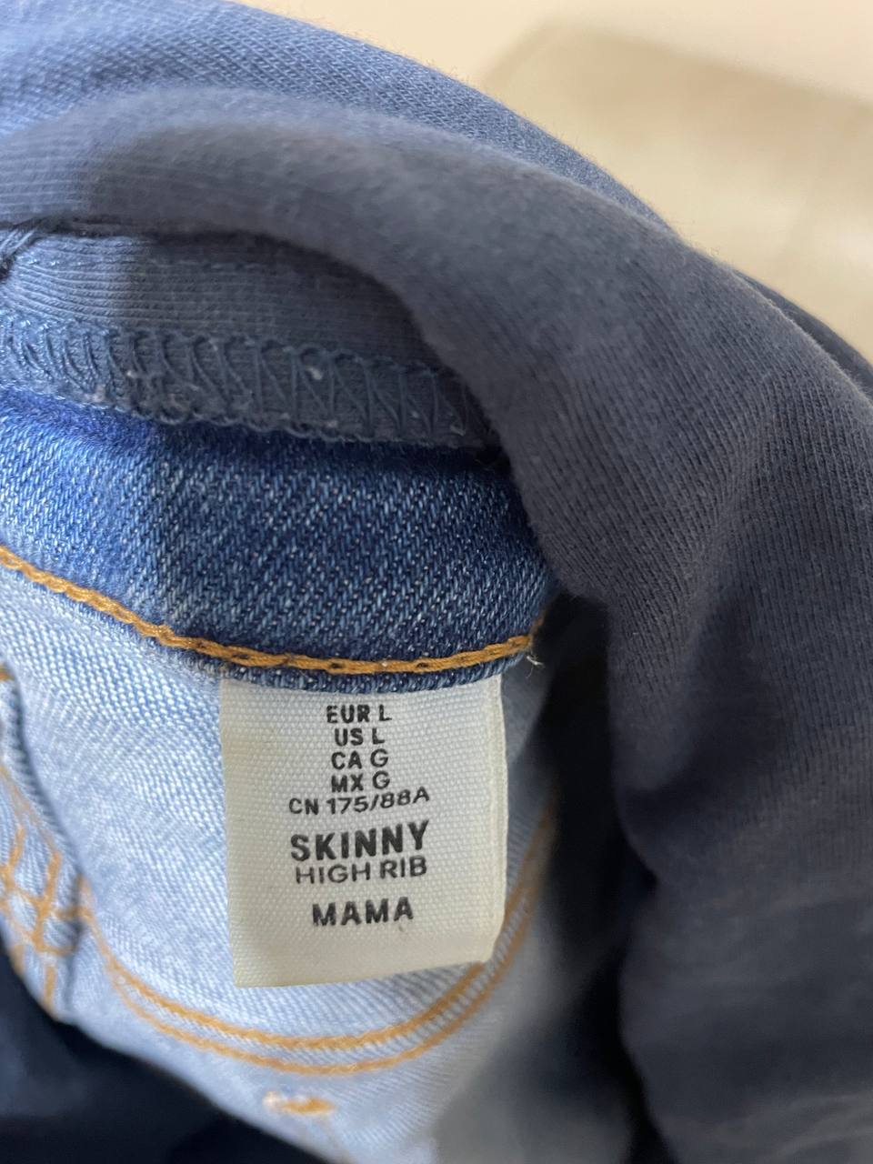Джинсы для беременных H&M