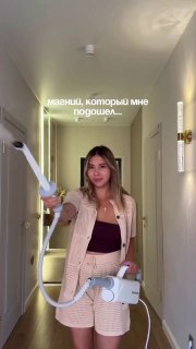 Паровая швабра 1500 Вт, 360 мл, с насадками
