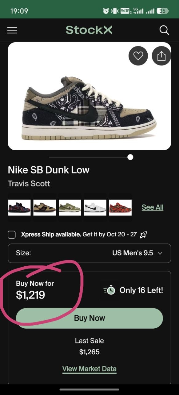 Nike SB Dunk Travis Scott, размер 43