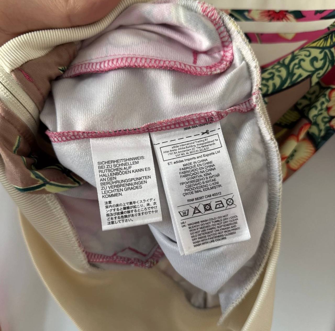 Олимпийка adidas Florel Firebird, размер S-M (44)