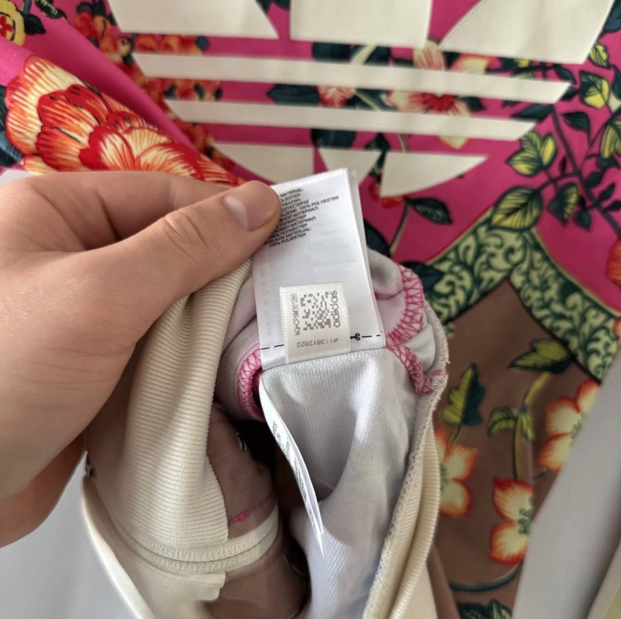 Олимпийка adidas Florel Firebird, размер S-M (44)