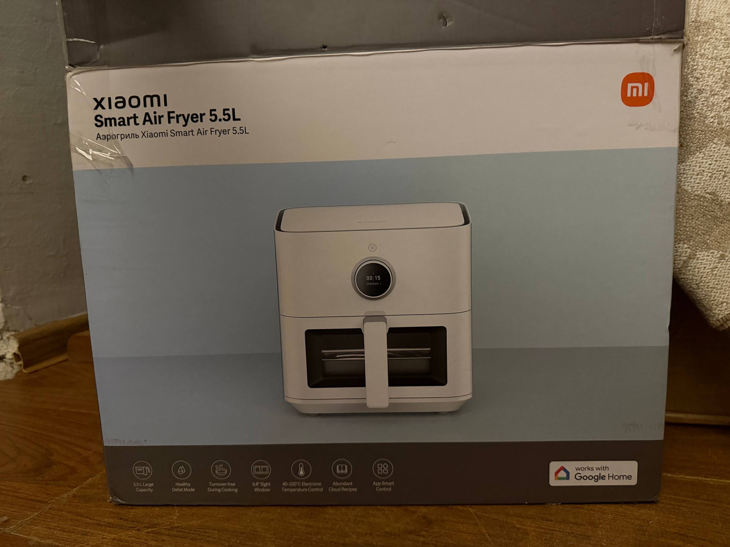 Xiaomi Smart Air Fryer 5.5L аэрогриль