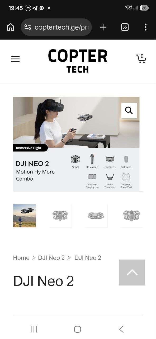 DJI Neo 2 Motion Fly More Combo (4 аккумулятора)