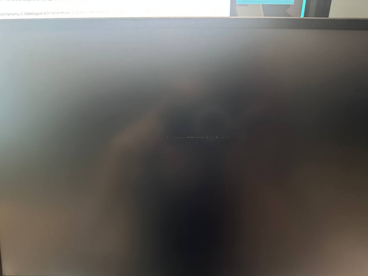 Ноутбук Xiaomi RedmiBook Pro 15 (2022)