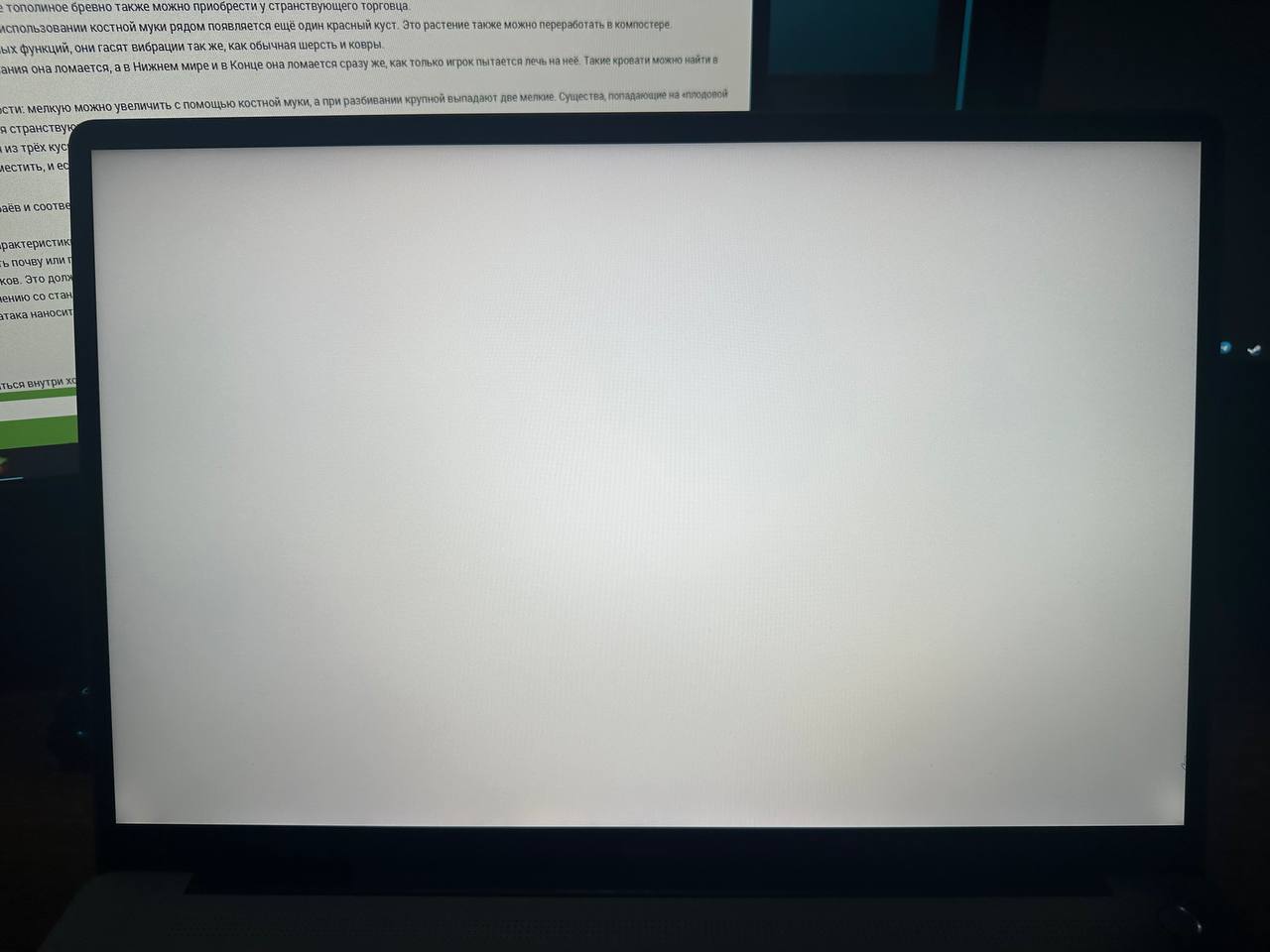 Ноутбук Xiaomi RedmiBook Pro 15 (2022)