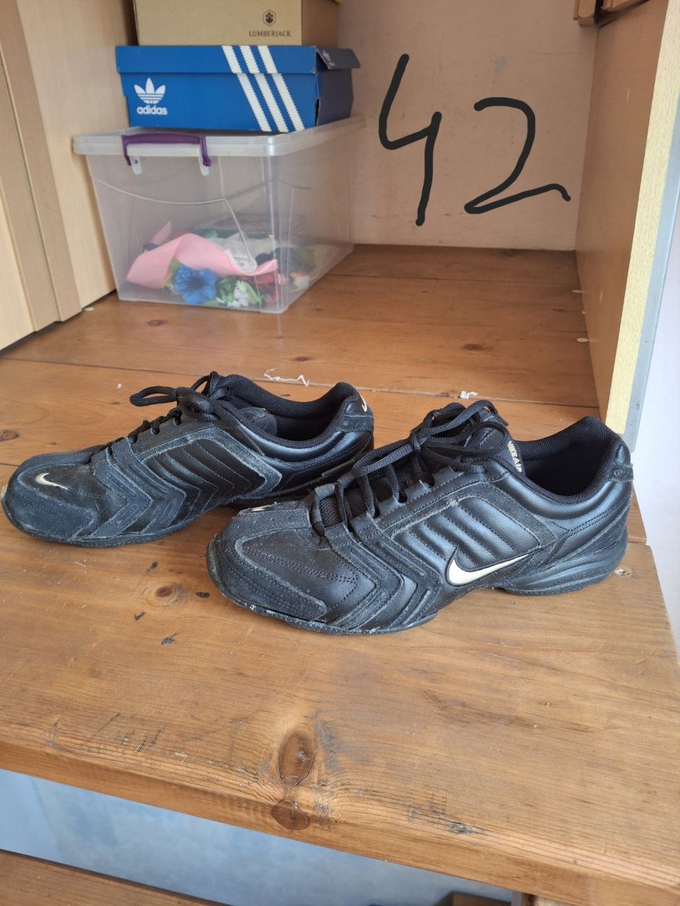 Кроссовки