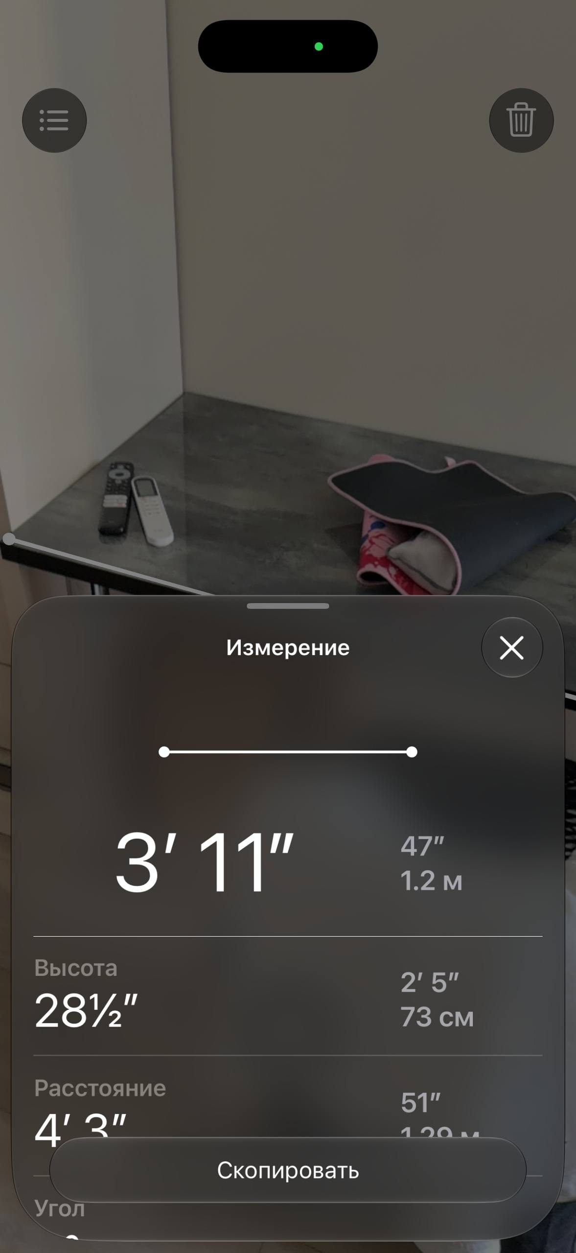 Компьютерный стол 120x60 см