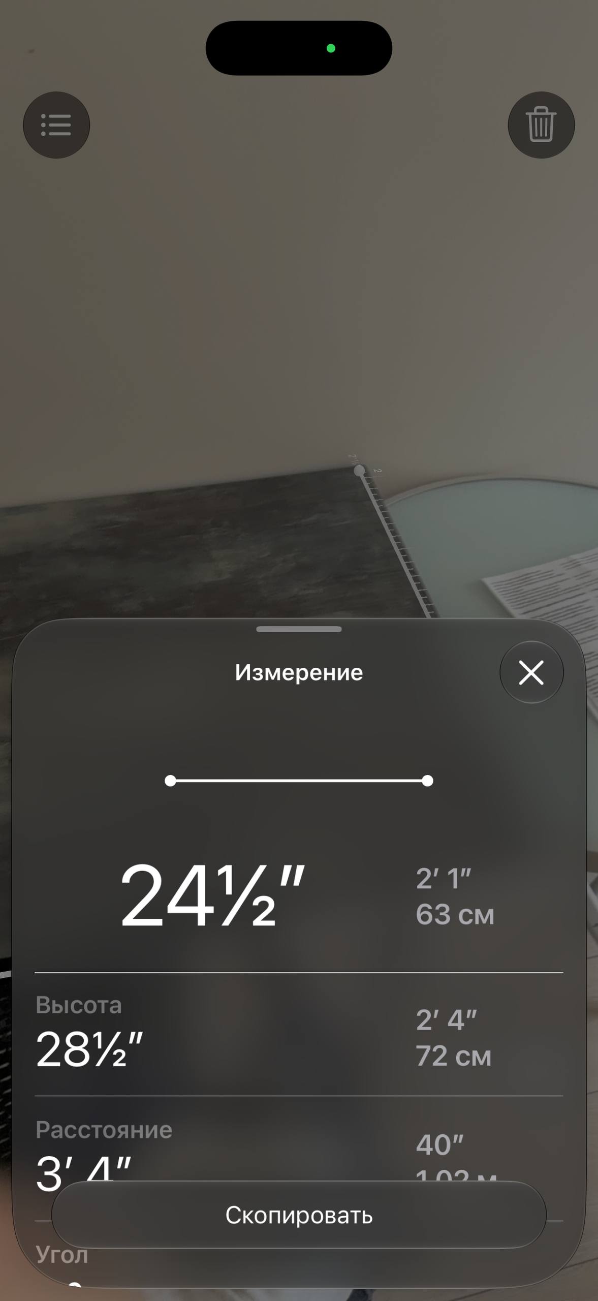 Компьютерный стол 120x60 см