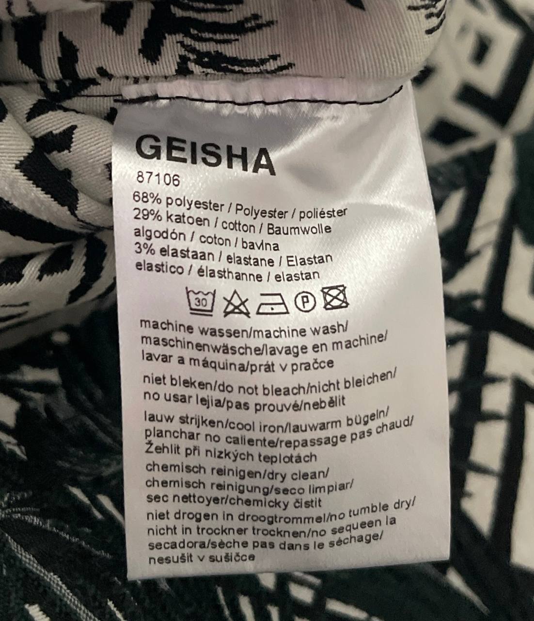 Платье Geisha размер M