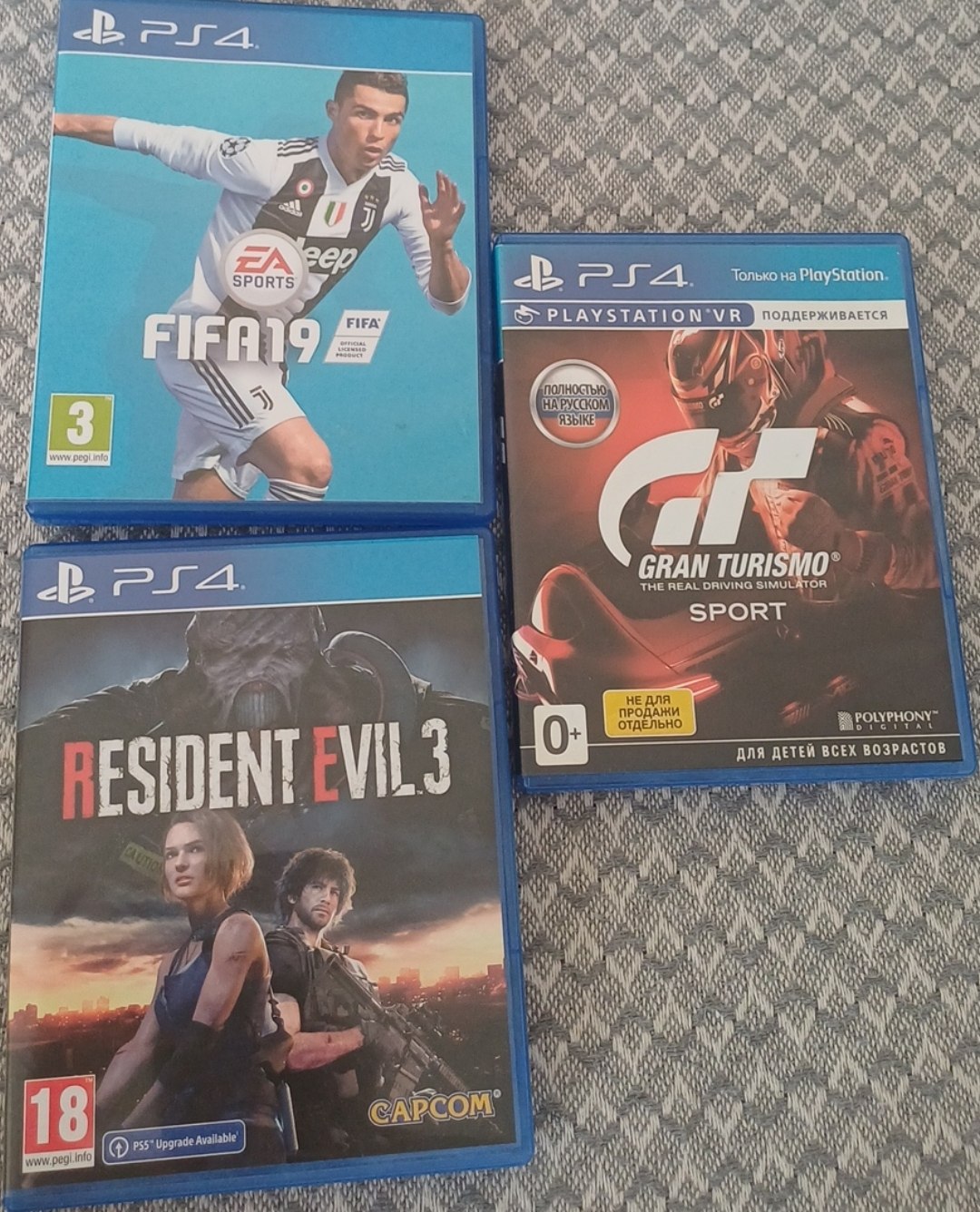Resident Evil 3 (PS5 Upgrade)