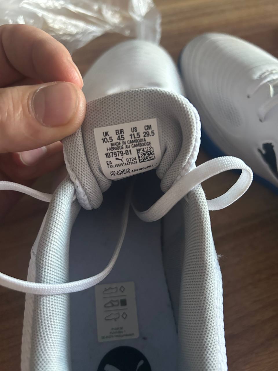 Кроссовки Puma, размер 45