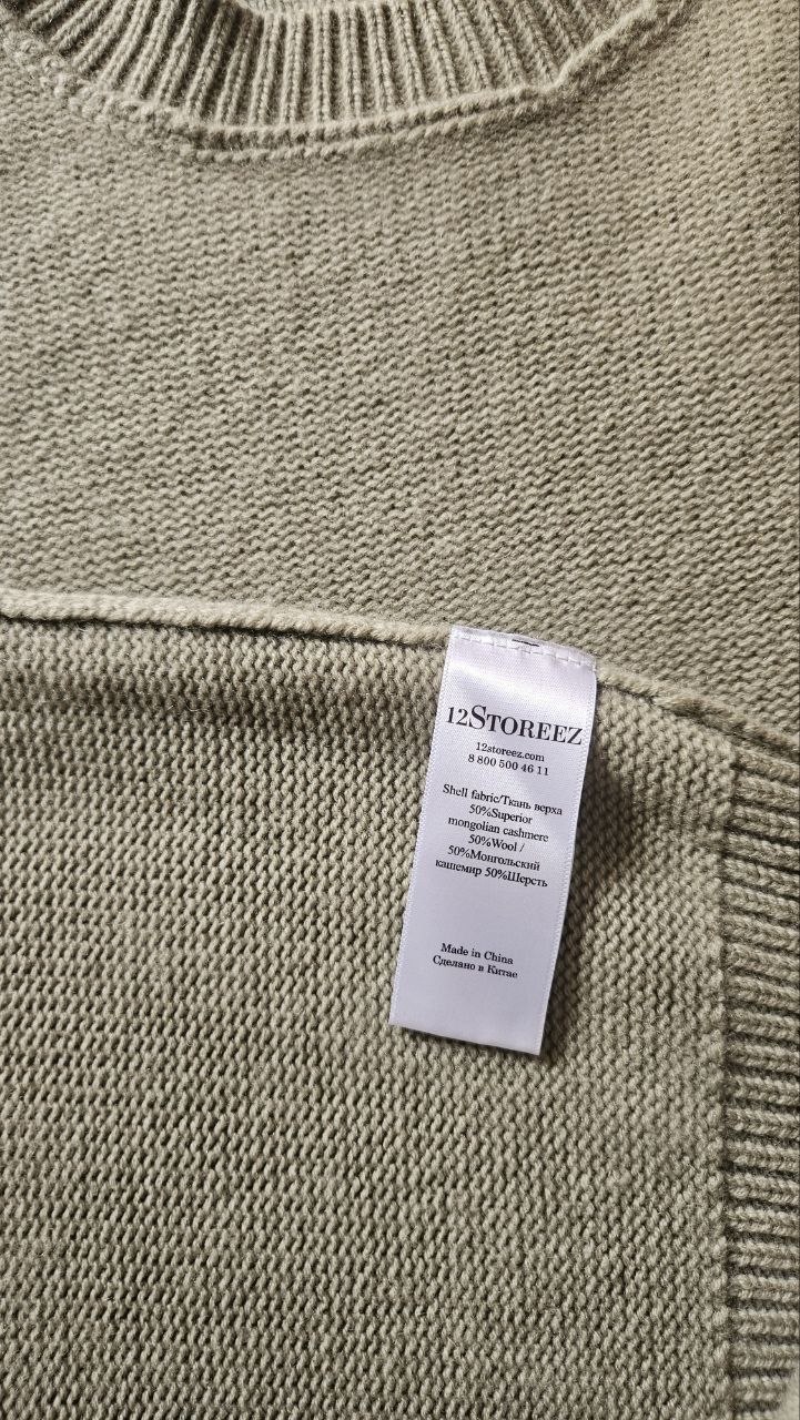 Свитер 12 Storeez монгольский кашемир 50% / шерсть 50%