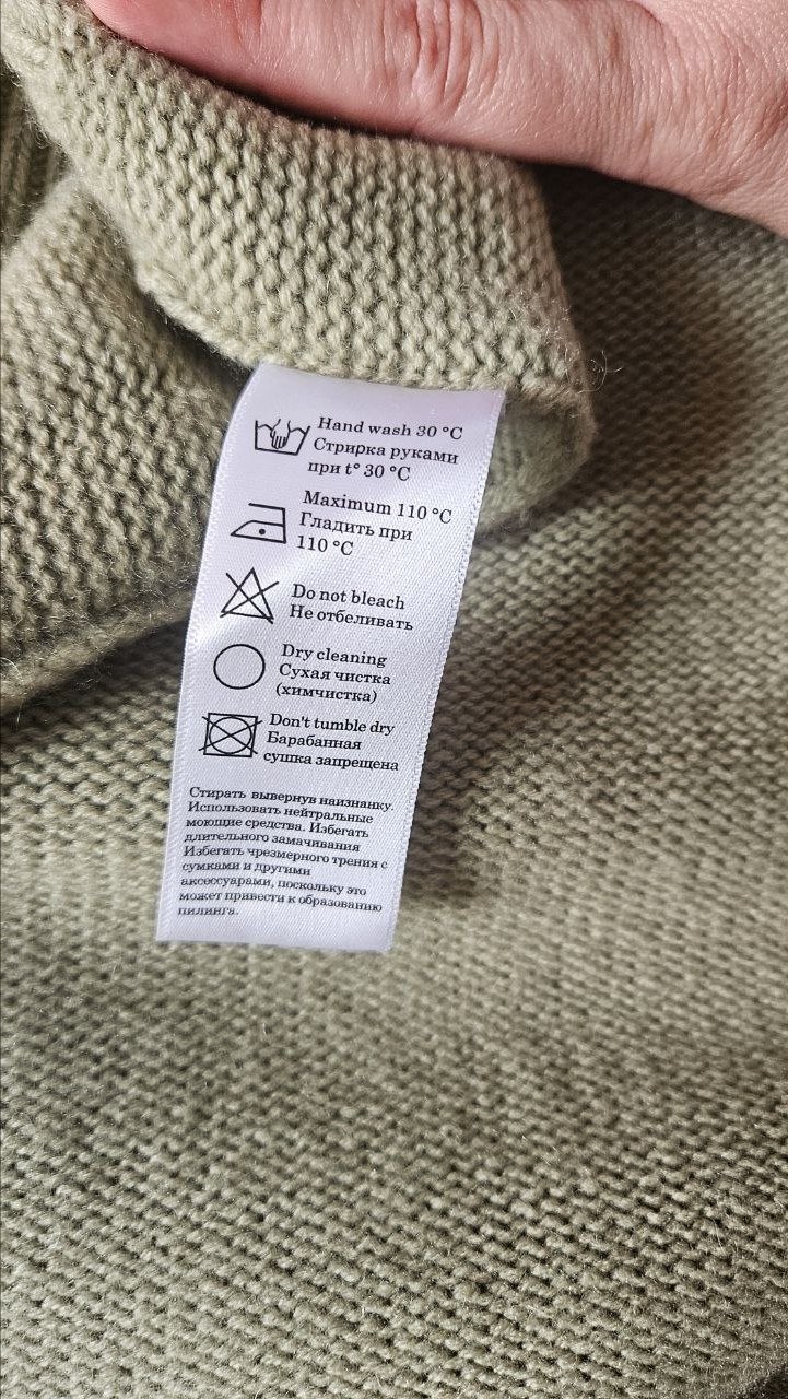 Свитер 12 Storeez монгольский кашемир 50% / шерсть 50%