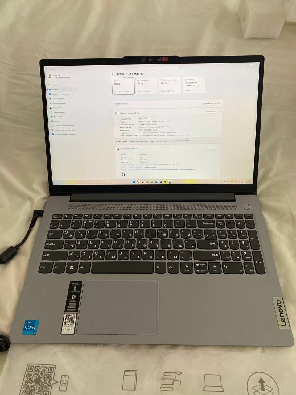 Ноутбук Lenovo Intel Core i3-1115G4, 8 ГБ, SSD 512 ГБ