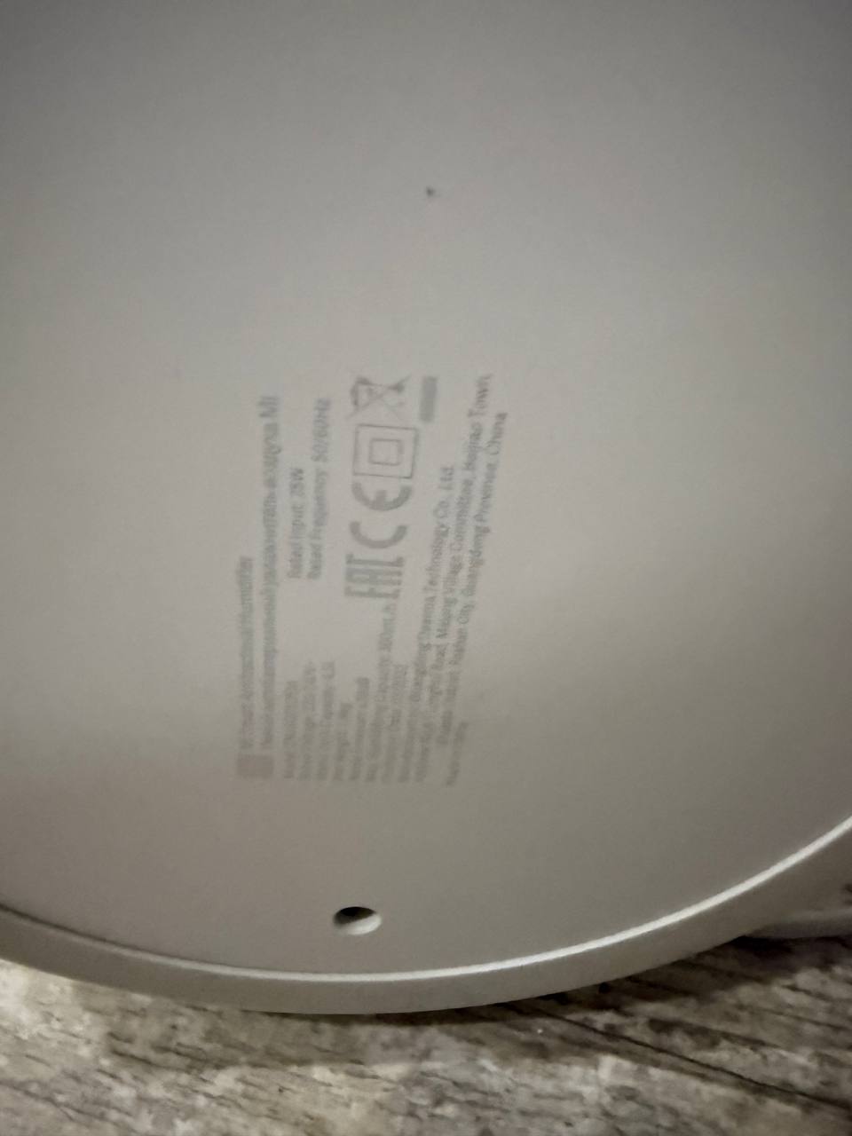 Xiaomi Mi Smart Antibacterial Humidifier увлажнитель воздуха