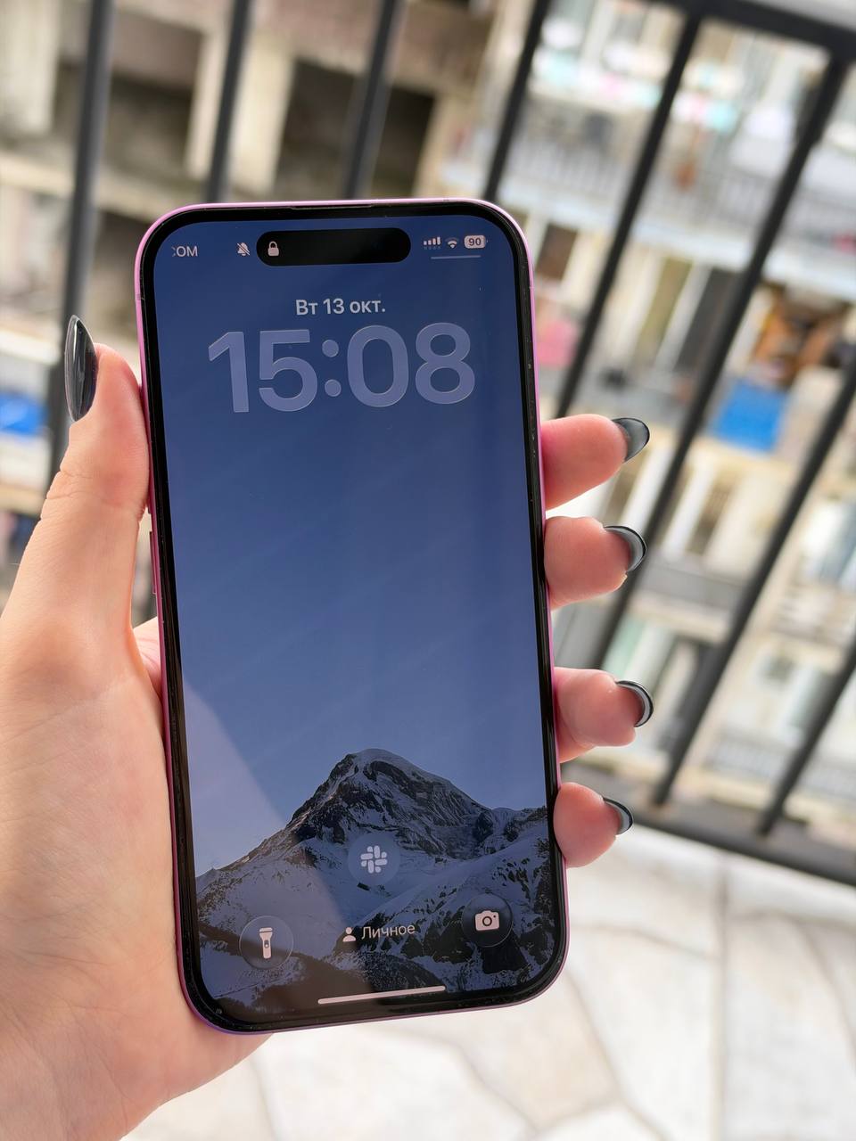 iPhone 16 256GB розовый